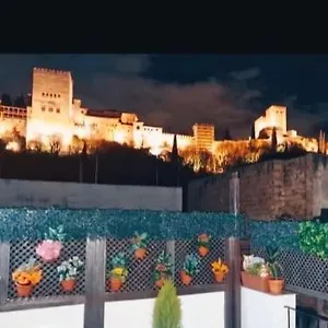 Pensión Patrimonio Arabe Vista A La Alhambra Granada