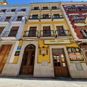 Гостевой дом El Olivo 3*