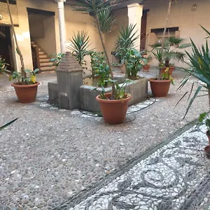 阿巴迪亚套房公寓 格拉纳达