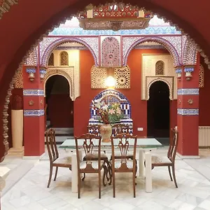 Homestay Carmen Mavit Granada