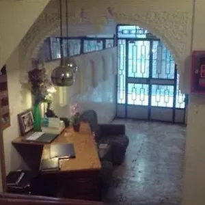 Hotel Los Arrayanes